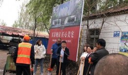 杞县新农网爆料事件最新,揭开农村网络谣言背后的真相”